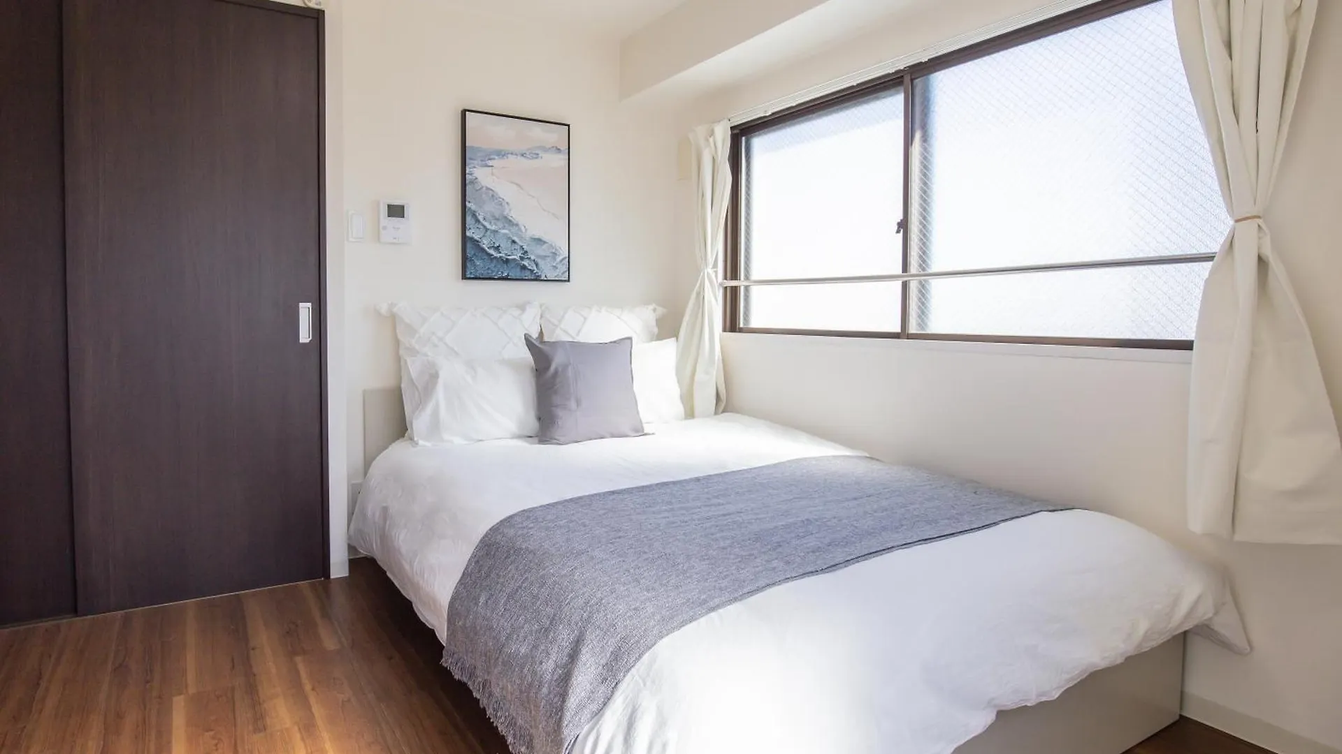 Walk To Nishi-Nippori/Sendagi/Nippori Sta. Dqoe Apartment Tokyo
